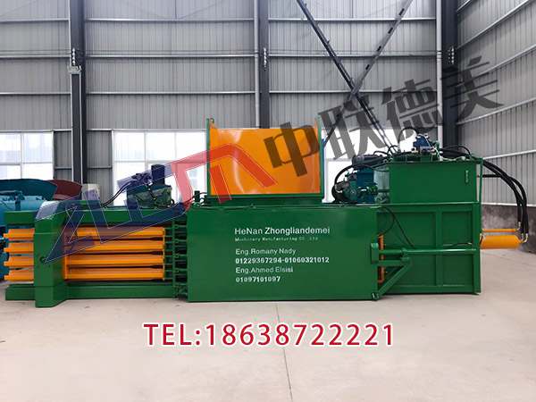 青海塑料打包機(jī)設(shè)計(jì)