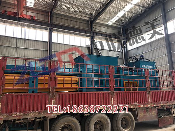 北京液壓打包機(jī)專(zhuān)用包網(wǎng)