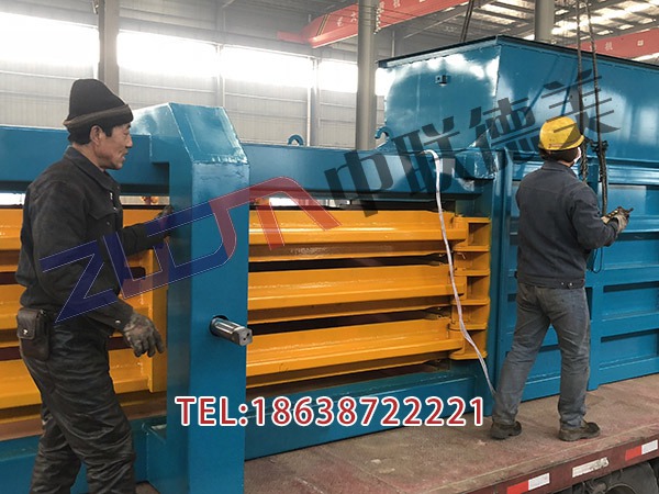 重慶廢紙皮打包機(jī)報價