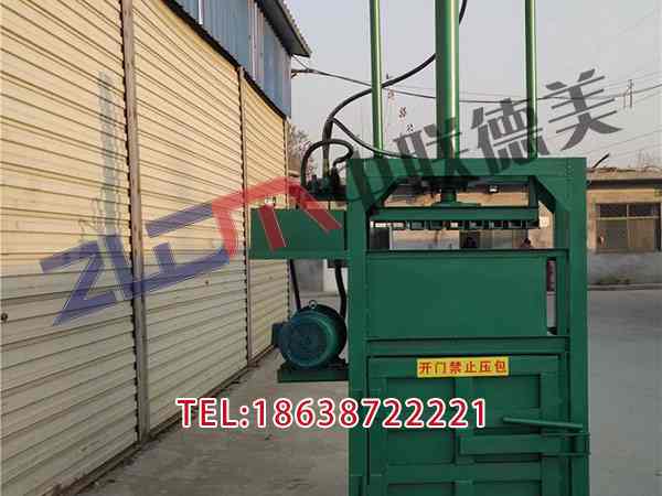 浙江塑料打包機(jī)哪個(gè)好