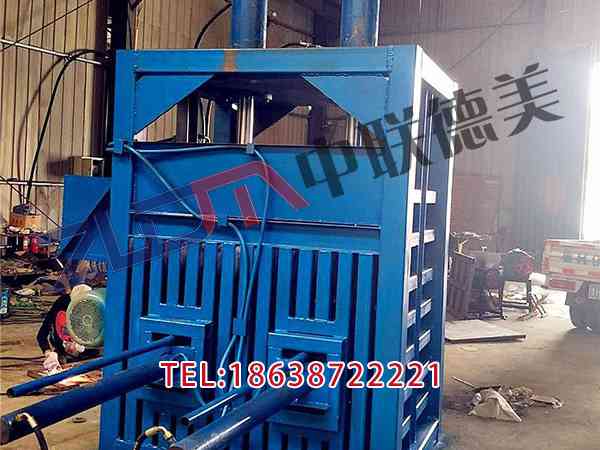 湖南塑料打包機型號